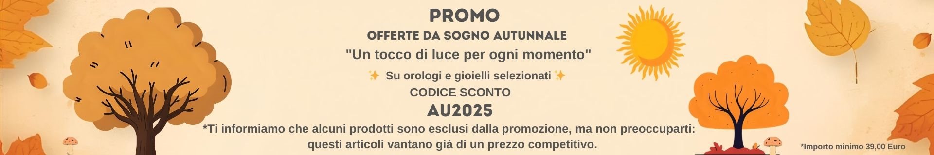 Coupon