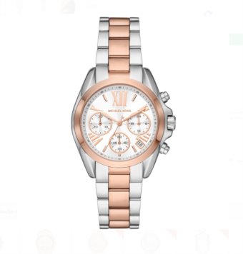 michael kors BRADSHAW mk7258