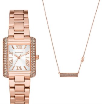 michael kors EMERY mk1074set