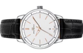 Orologio Philip watch R8251150009