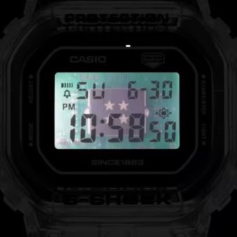 Casio g shock 4549526353833