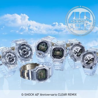 Orologio Uomo Casio g shock