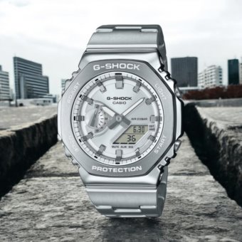 Casio g shock GM-2110D-7AER