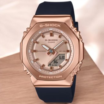 Casio g shock GM-S110PG-1A4ER