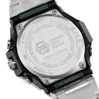Casio g shock 4549526411854
