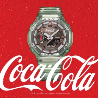 Orologio Casio g shock GA-2100CC-3AER
