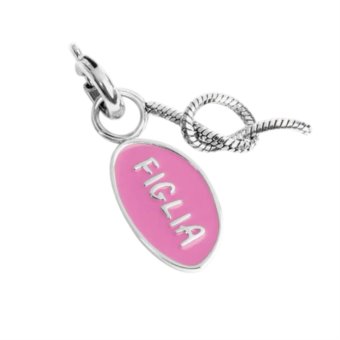 25ch0017 KNOTED TO MY HEART