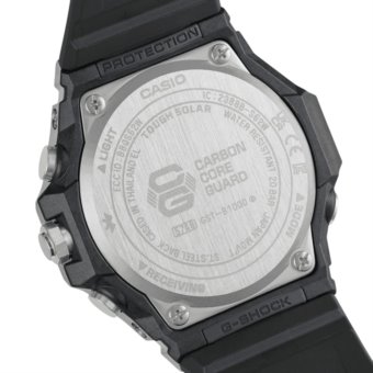Casio g shock 4549526429590